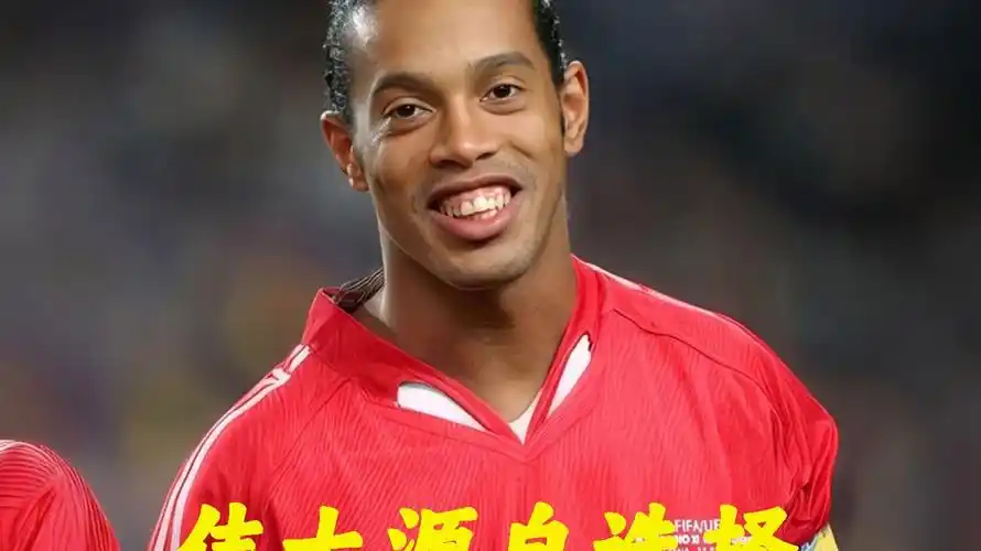 中国短跑选
